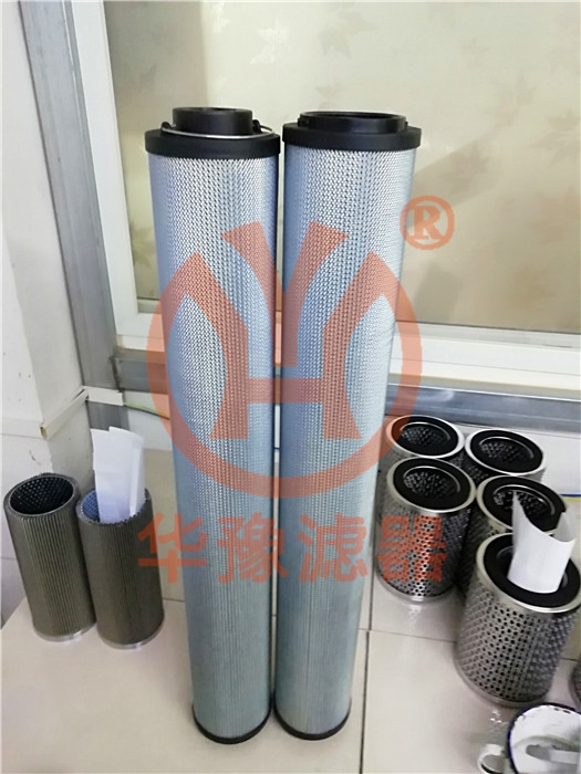 汽輪機(jī)濾芯DP6SH201EA10V/-W