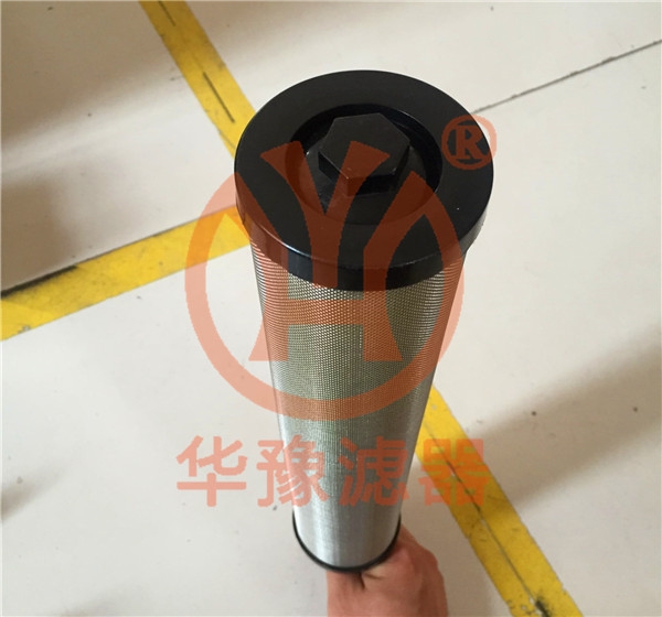 SLAF-15HT空氣過(guò)濾濾芯華豫推薦