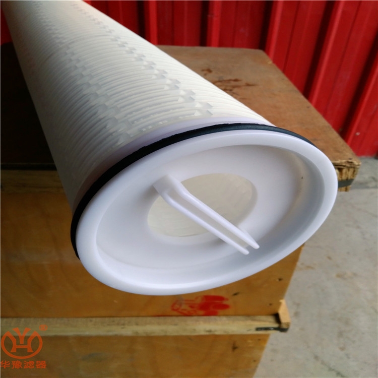 華豫供應XLDM3-40U-HFJ頗爾保安過濾器濾芯