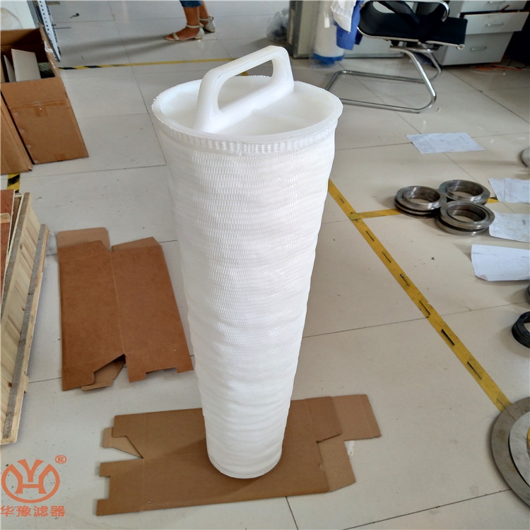 華豫供應(yīng)XLDM4.5-40U-HFJ電廠保安過濾器濾芯