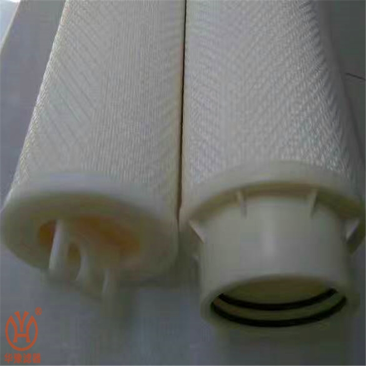 華豫濾器供應(yīng)RTM41HF050E反滲透保安過濾器濾芯