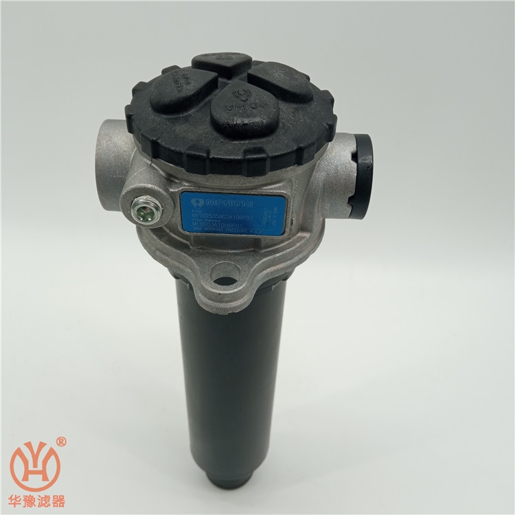 翡翠進(jìn)口MPT0253SAG2A10BP03浸入式過濾器