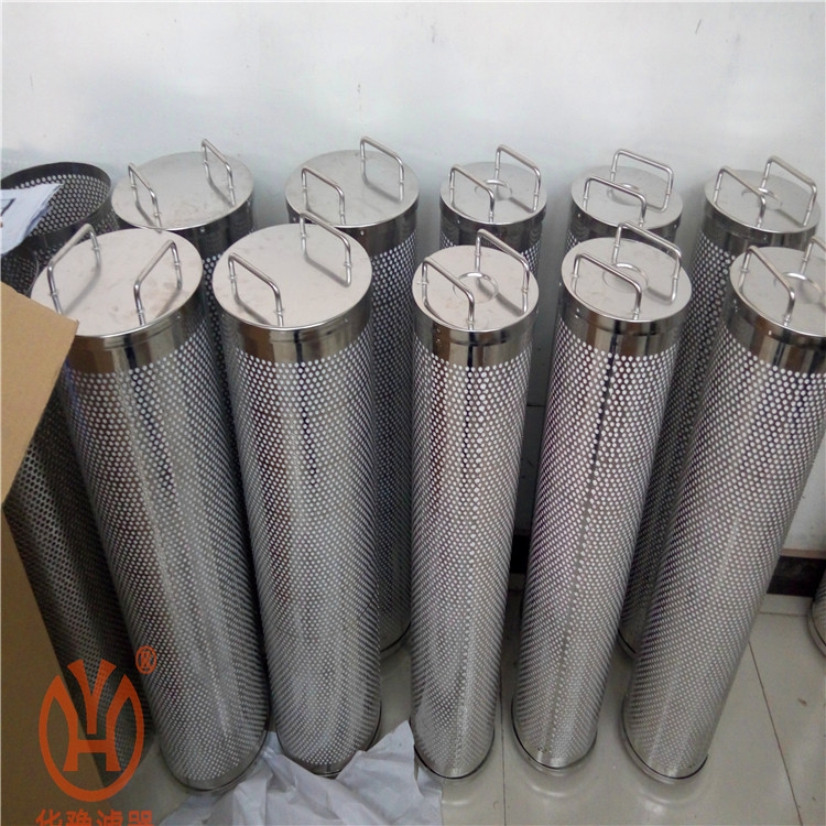 硅藻土再生濾芯ZR-LX-218Z華豫濾器廠家供應(yīng)