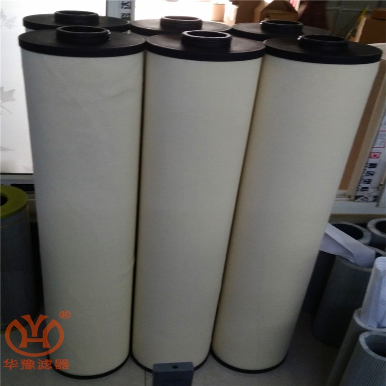 除水濾芯A HCP-046-50H華豫推薦產(chǎn)品