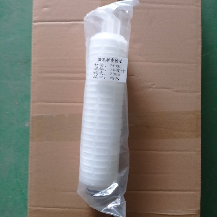 華豫SGLQB-1000定冷泵補水濾芯
