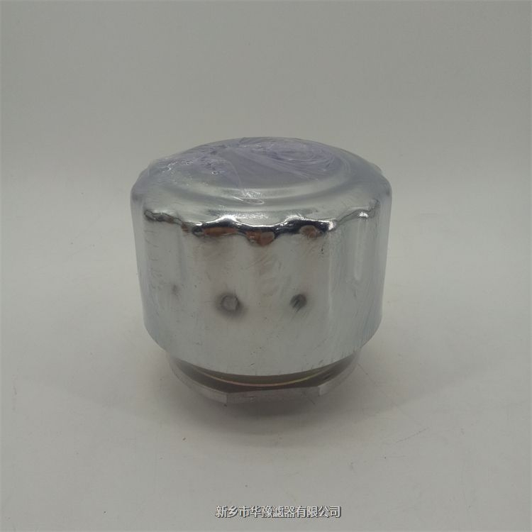 C-M33×2空氣過濾器