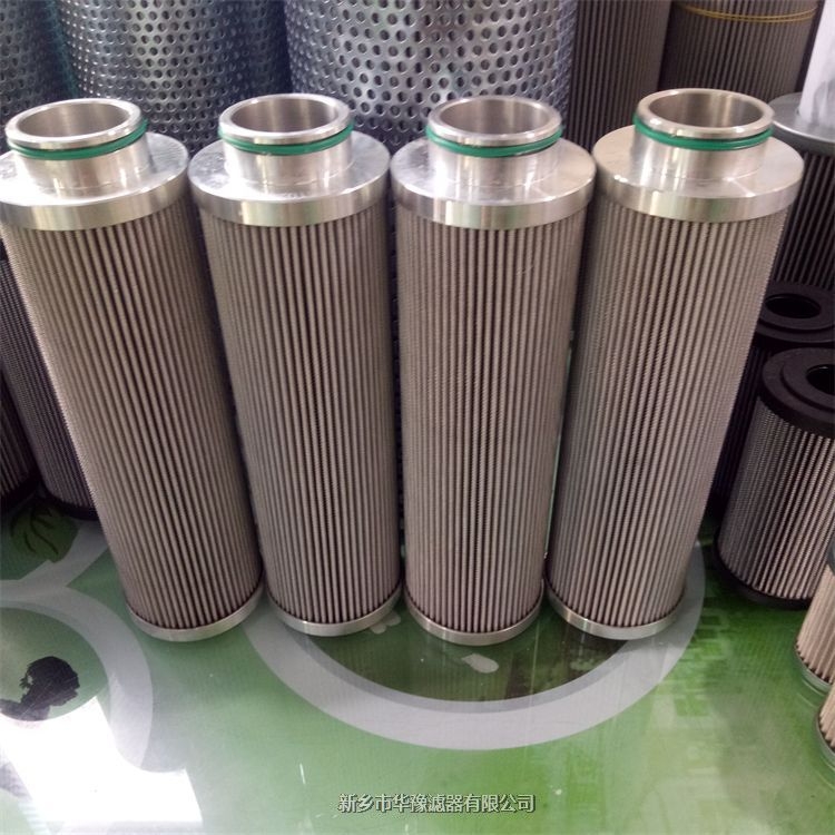 汽輪機(jī)抗燃油濾芯10261020 00104  HDJ614V