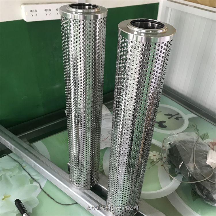 華豫濾器BOLL濾油器濾芯1980123