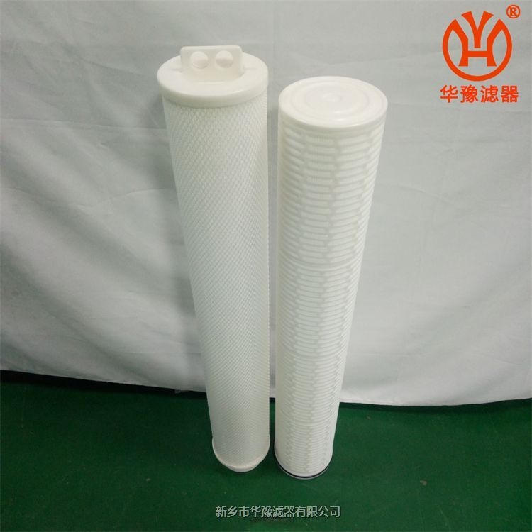 華豫水濾芯UPMF-4-0.22-P-3-UPW