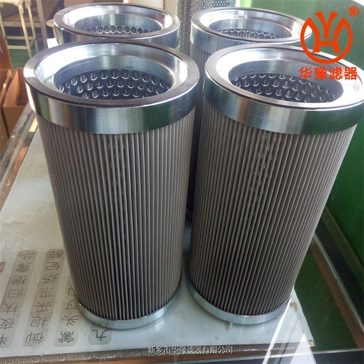 不銹鋼金屬折疊濾芯CR1-100