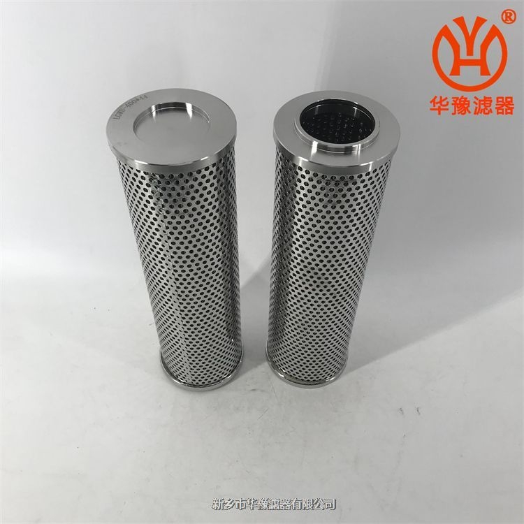 LGWU-400×44潤滑油濾芯