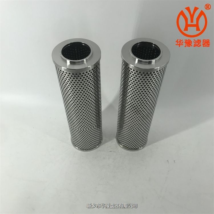 LGWU-400×44潤滑油濾芯