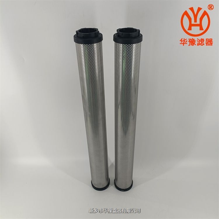20HT-D 20HA-D 20HC-D精密濾芯