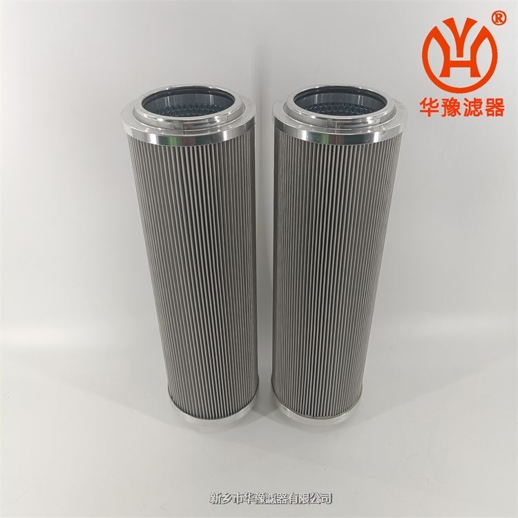G143×485-A20液壓油濾芯