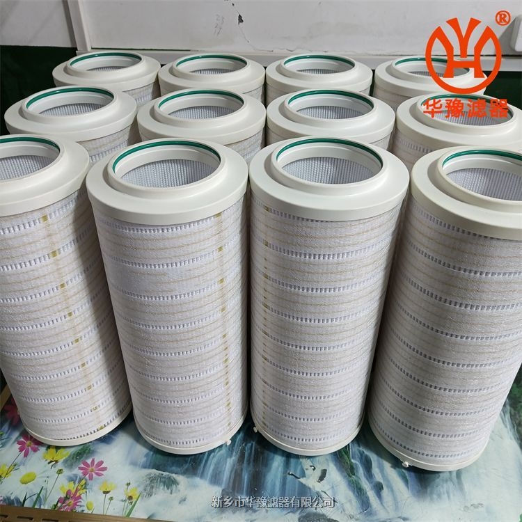 HC8314FKP16Z頗爾濾芯