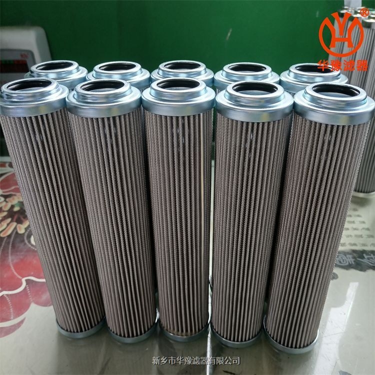 華豫磨煤機濾芯CCH153FC1