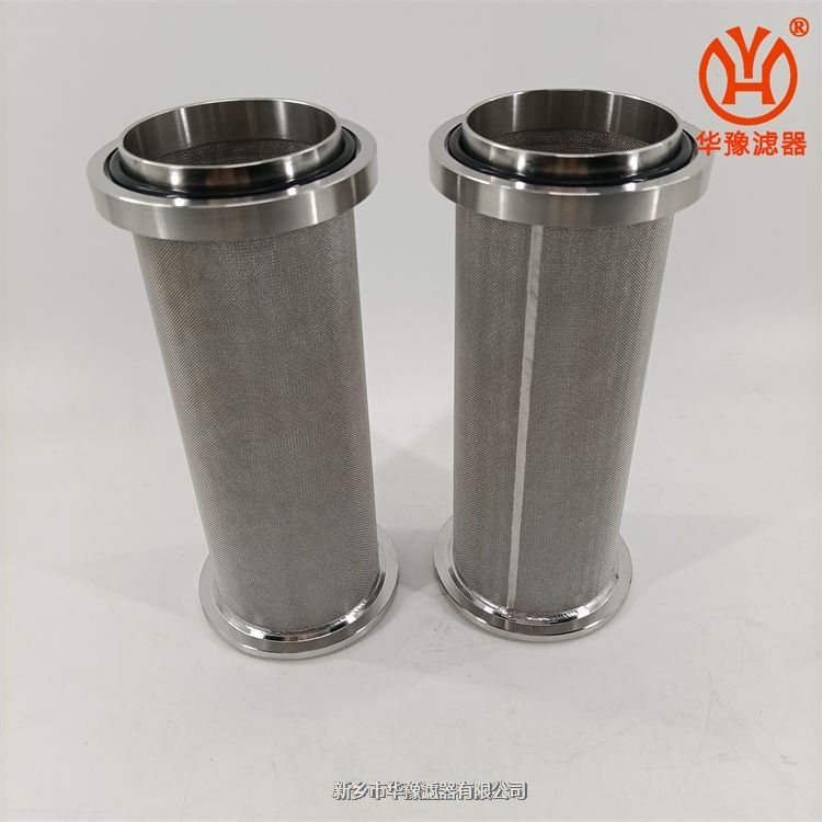 不銹鋼燒結(jié)濾芯SXGL06-65-07