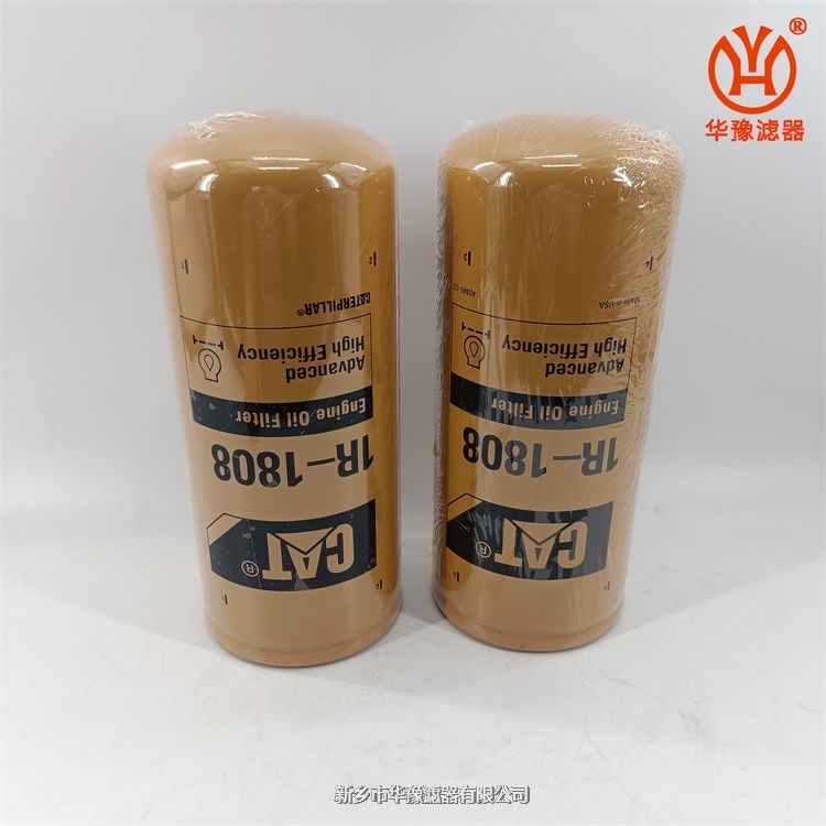 卡特機(jī)油濾清器1R-1808