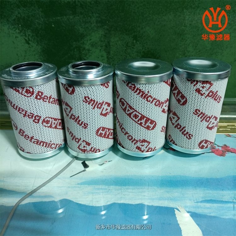 賀德克國產(chǎn)替代濾芯0160D010BN4HC