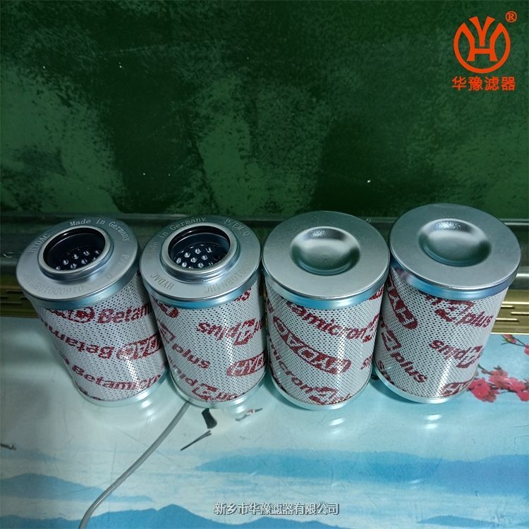 賀德克國產(chǎn)替代濾芯0160D010BN4HC