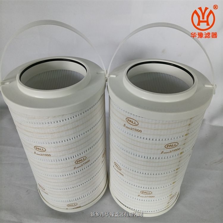PALL頗爾濾油車濾芯HC8314KFF11H