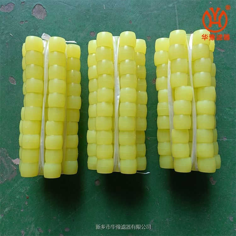 MT聯軸器梅花墊