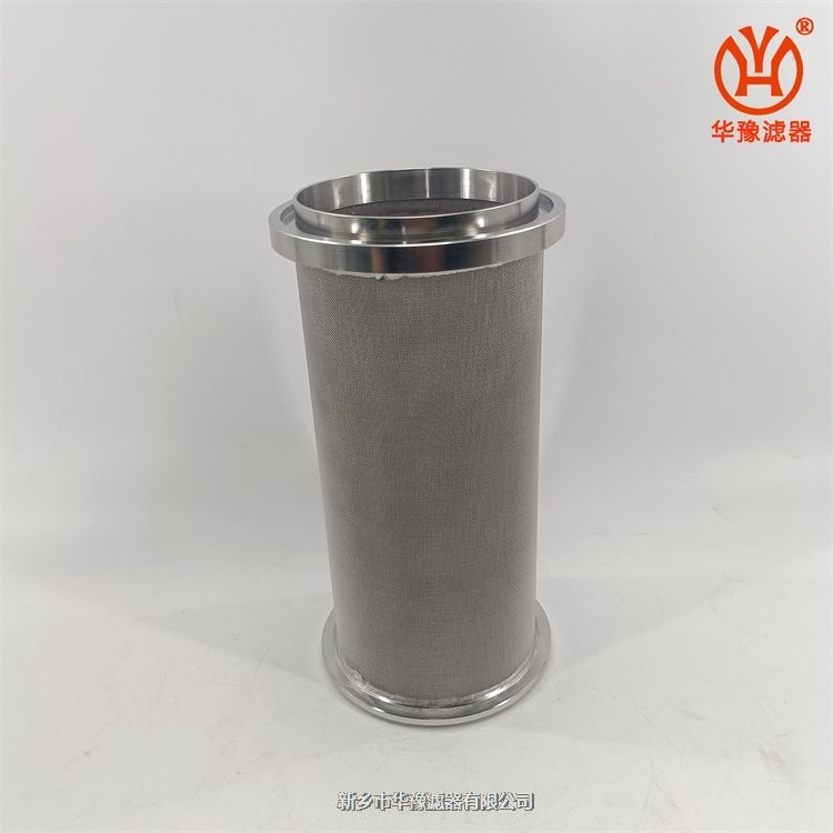 SXGL-06-80不銹鋼燒結網濾芯