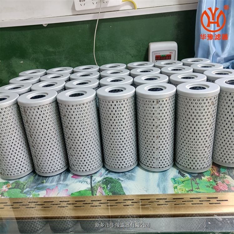 TZX2-40×25W-Z回油過濾器濾芯