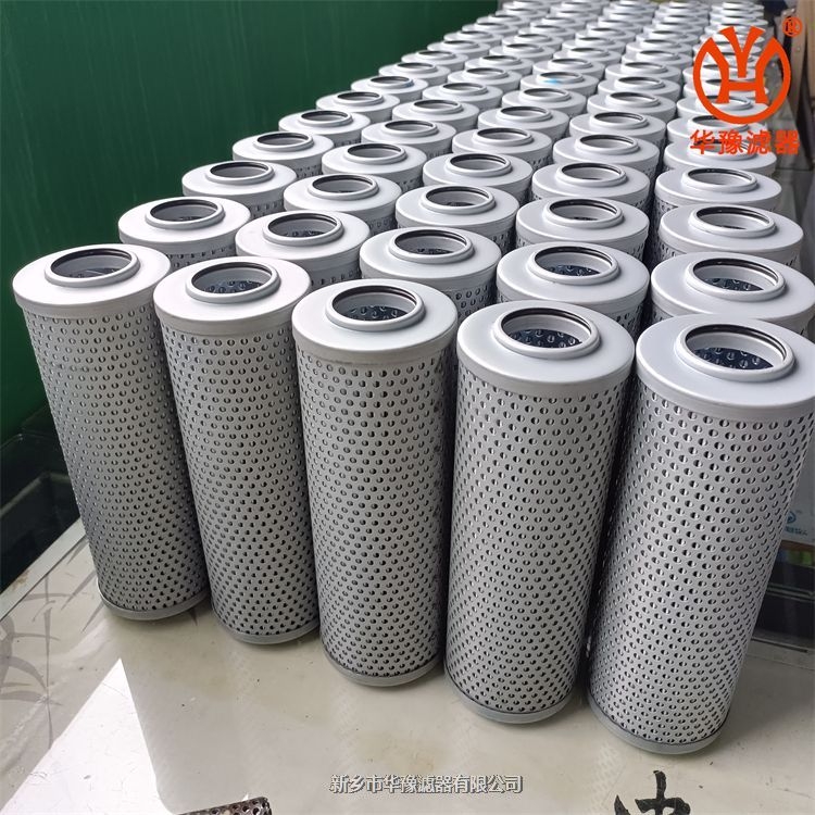 大流量濾芯HF40PP001A01