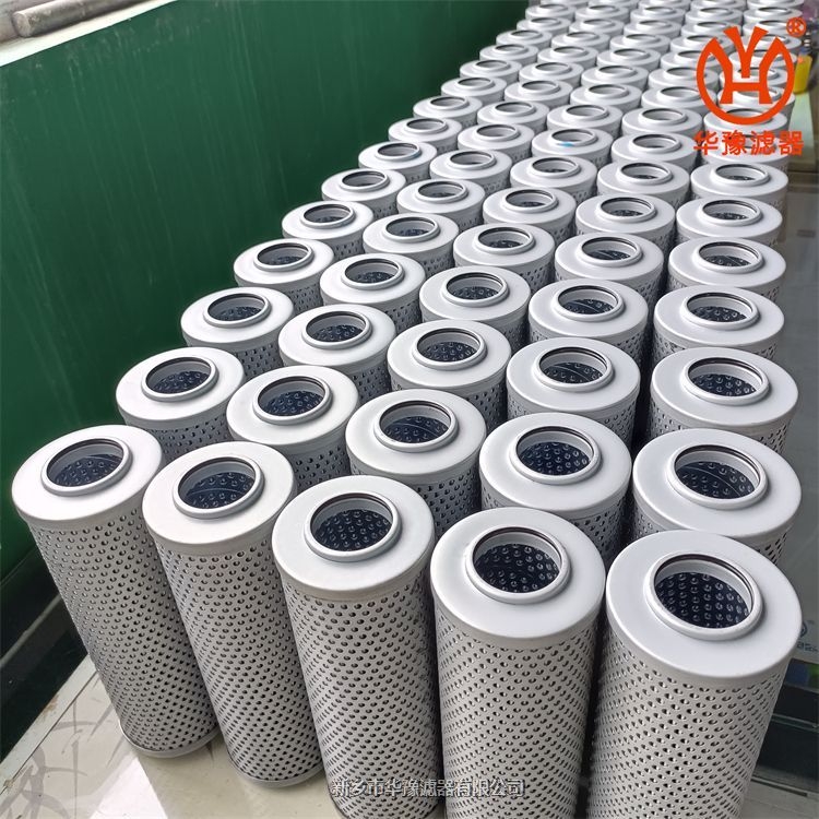 PALL頗爾大流量濾芯HFNX620Y100H13