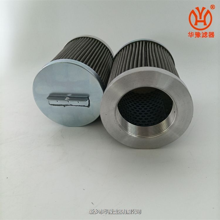 PALL大流量濾芯HFNX660Y100H13