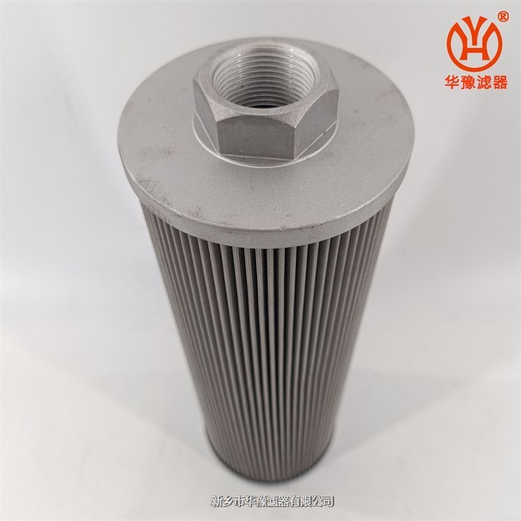 頗爾PALL大流量濾芯PFTM70-20U-HFH13