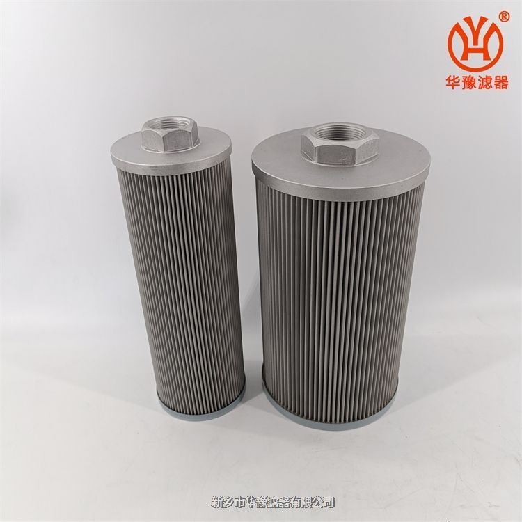 PALL大流量濾芯PFTM150-20U-HFH13