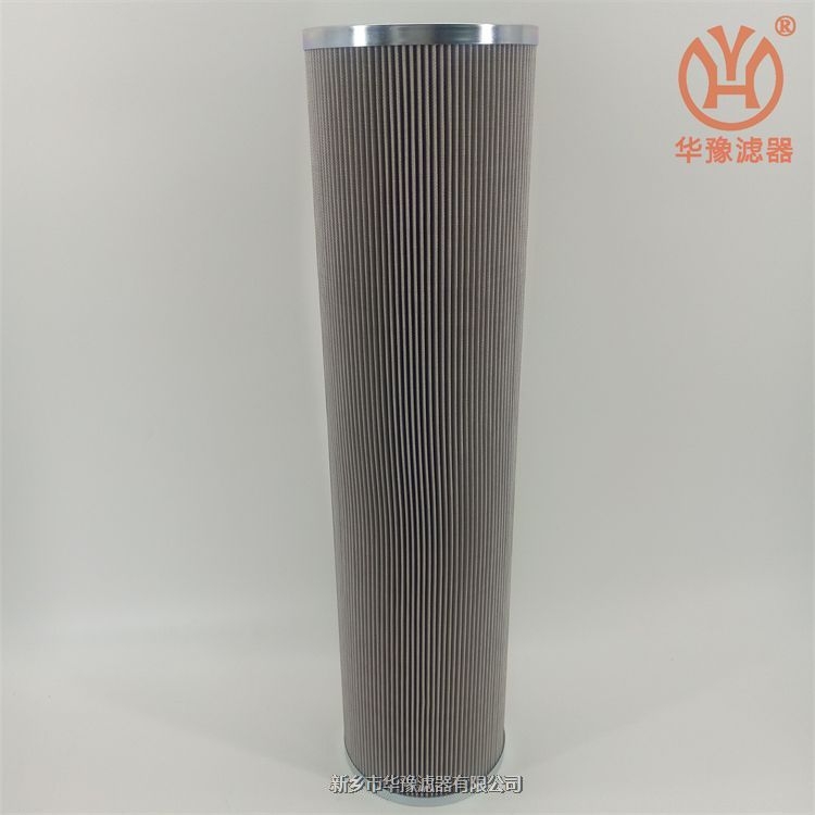 RTM系列大流量過(guò)濾器RTM41HF005E