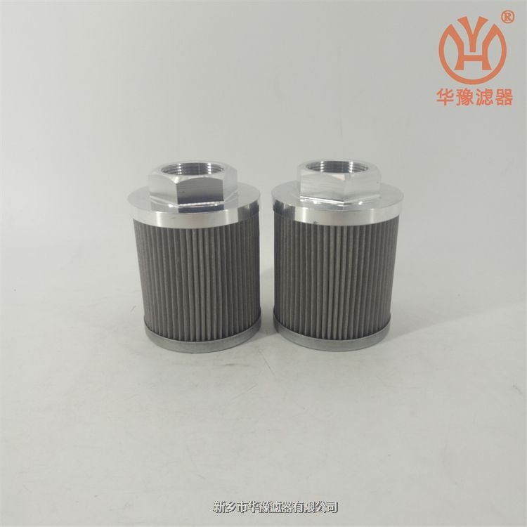 定子冷卻水濾芯SG-VI65/0.8