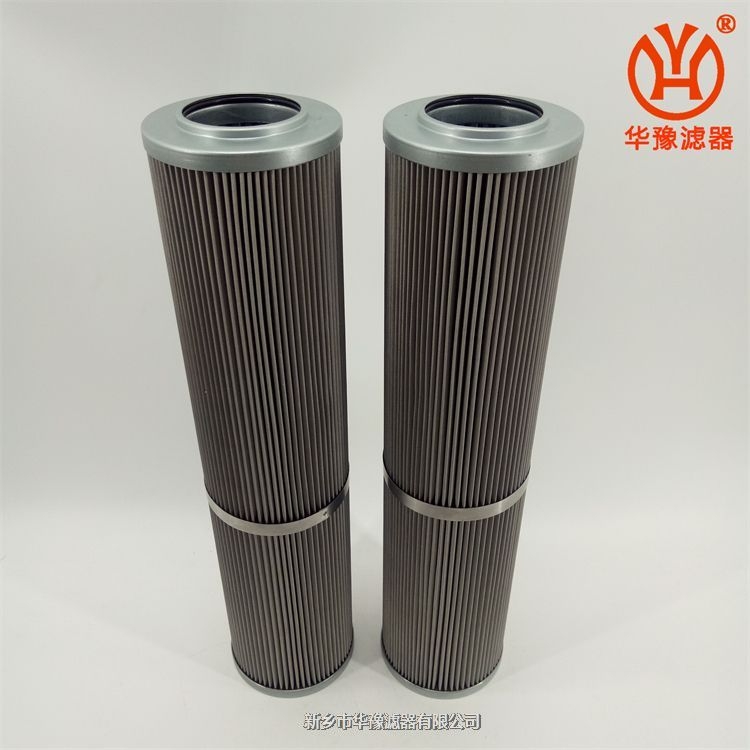 小機(jī)潤滑油濾芯XW-630×40H