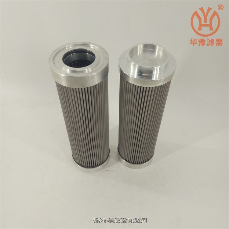 磨煤機(jī)濾芯ZP10F80*φ47