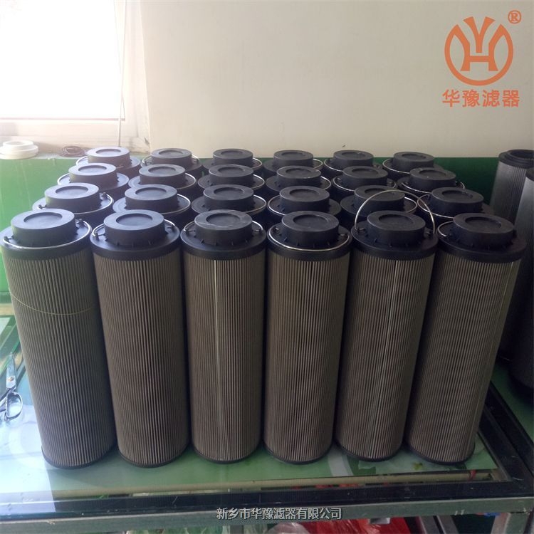 承天倍達(dá)汽輪機(jī)濾芯21FH1330-90,51-50