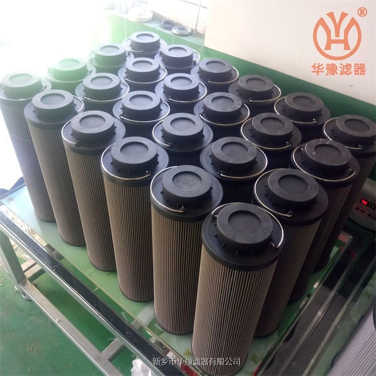華豫液壓油濾芯DYL6010WB3