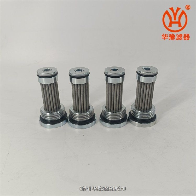 HS011344-025煤機濾芯