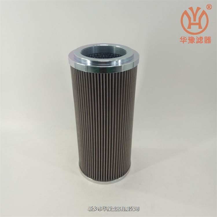 TLX593A/10液壓油濾芯