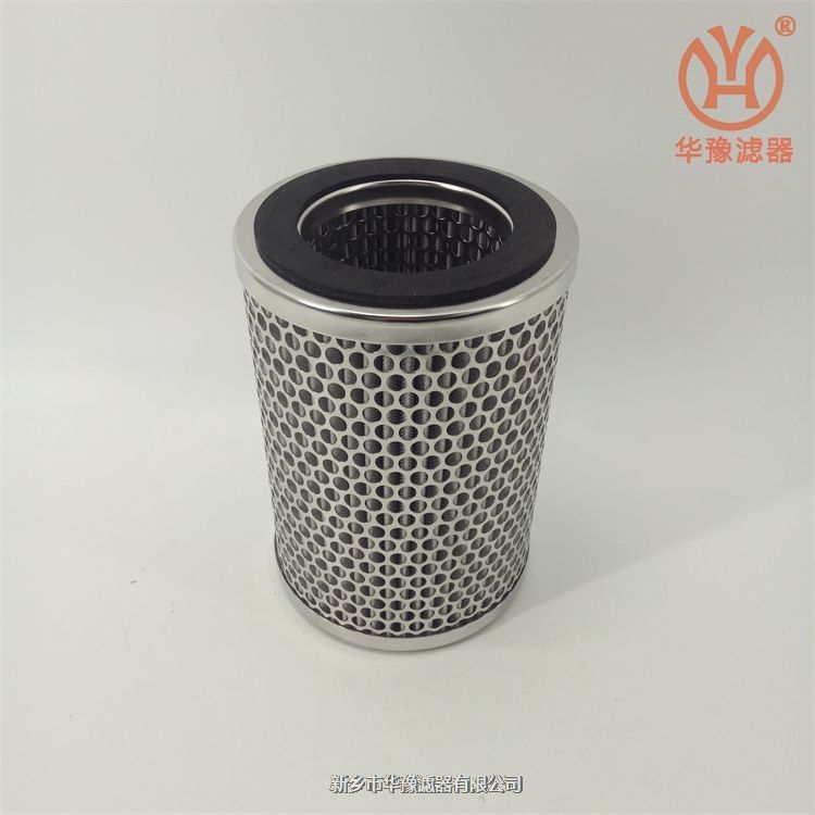 電廠汽輪機(jī)再生裝置濾芯W(wǎng).38.Z.000221
