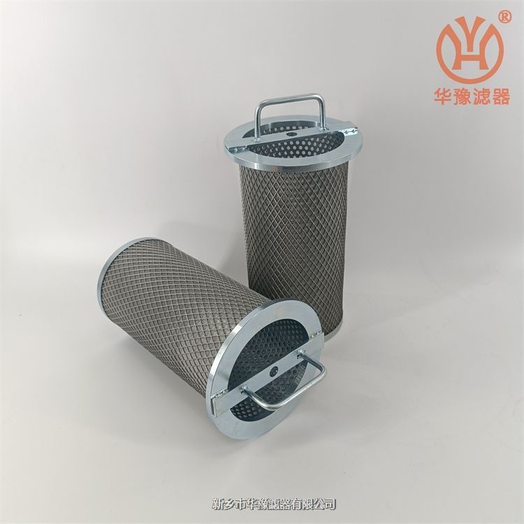 翡翠精密過濾器CH-150-P25-A