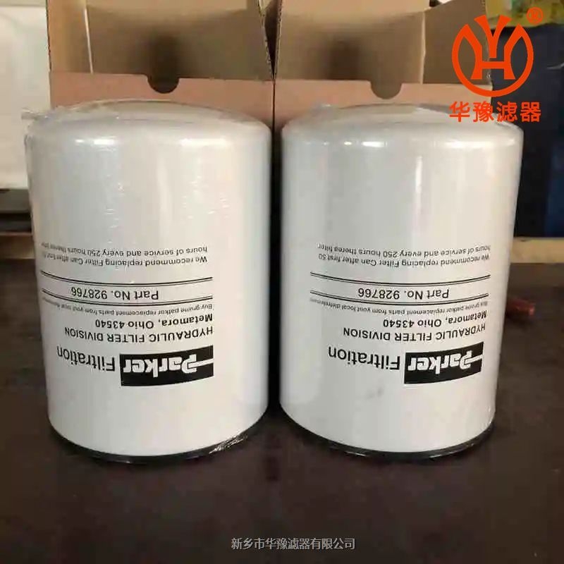 翡翠回油管路過濾器CSG-150-M90-A