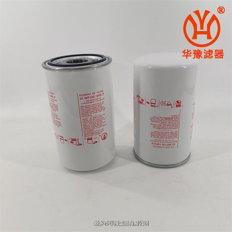 英德諾曼低壓管路過濾器303123