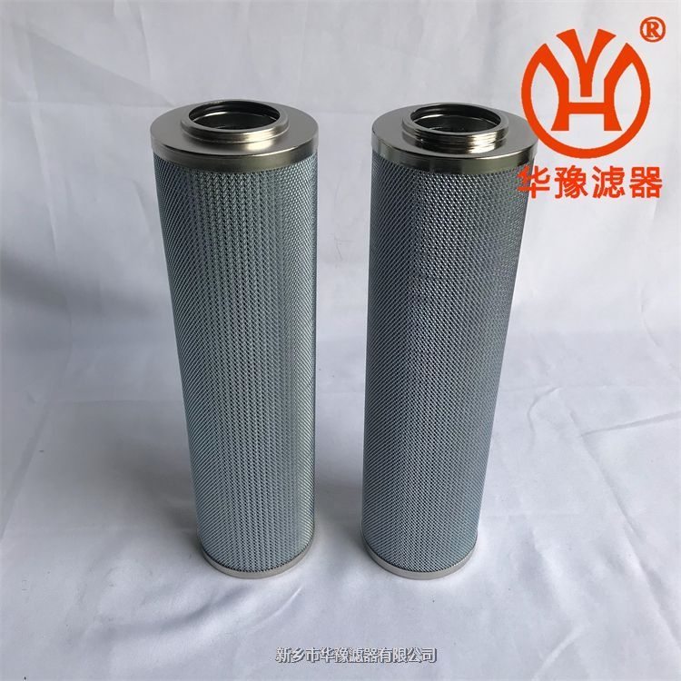 汽輪機抗燃油濾芯FRD.A6VC.52H.010