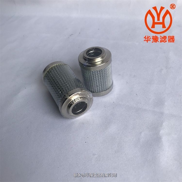 華豫過濾器濾芯HPR1619