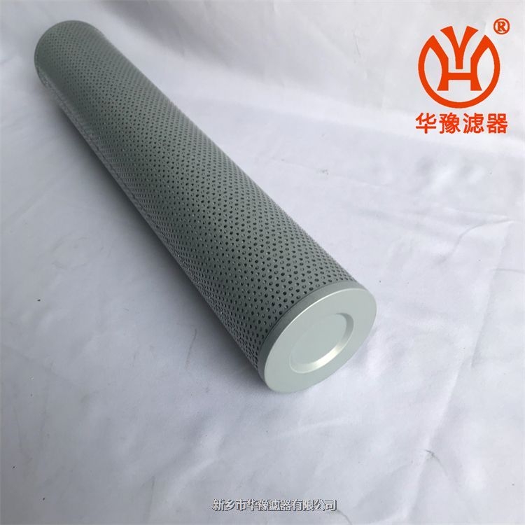 2FXGG-100*120S汽輪機(jī)濾芯