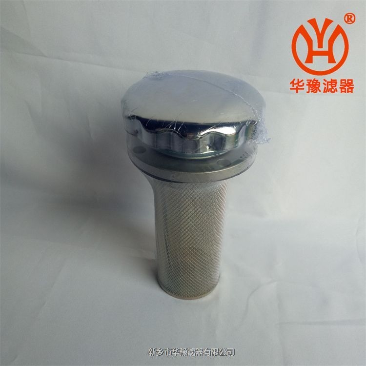 21FH1320-60.51-25承天倍達(dá)汽輪機(jī)濾芯
