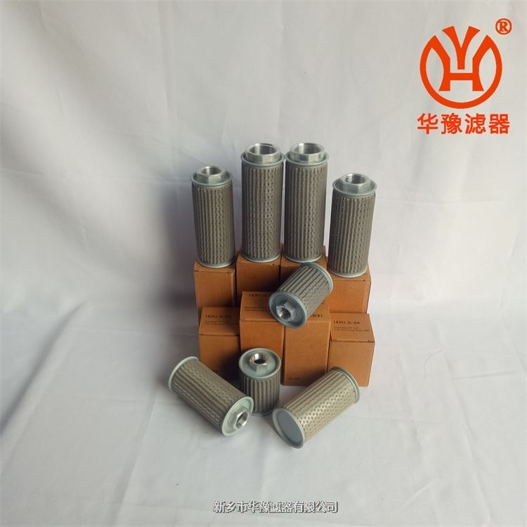 SRLF-330×10P雙筒回油管路過濾器濾芯